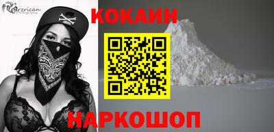 прущий лед Жуковский