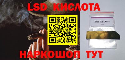 кокаин премиум Заволжье