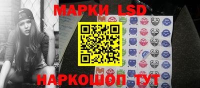 кокаин премиум Заволжье