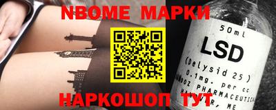 кокаин премиум Заволжье