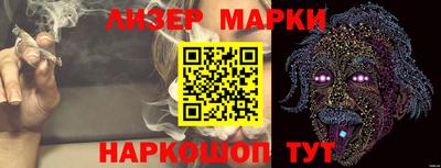 кокаин премиум Заволжье
