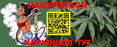 кокаин премиум Заволжье