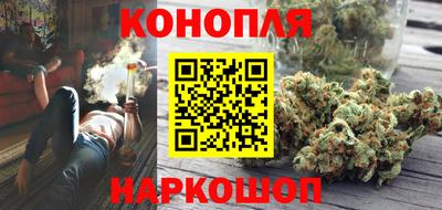 кокаин премиум Заволжье