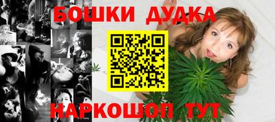 кокаин премиум Заволжье