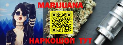 прущий лед Жуковский