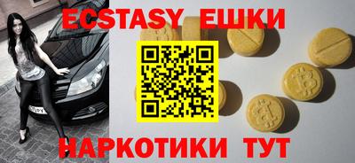 кокаин премиум Заволжье