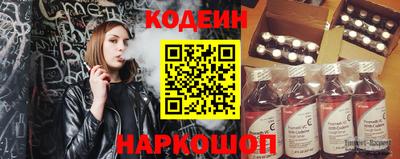 прущий лед Жуковский