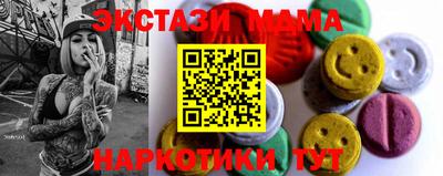 кокаин премиум Заволжье