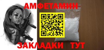 кокаин премиум Заволжье