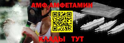 кокаин премиум Заволжье