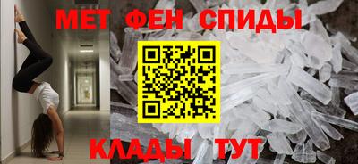 кокаин премиум Заволжье