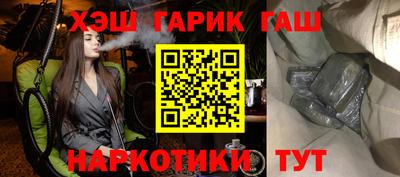 прущий лед Жуковский