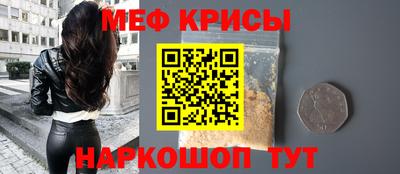 кокаин премиум Заволжье