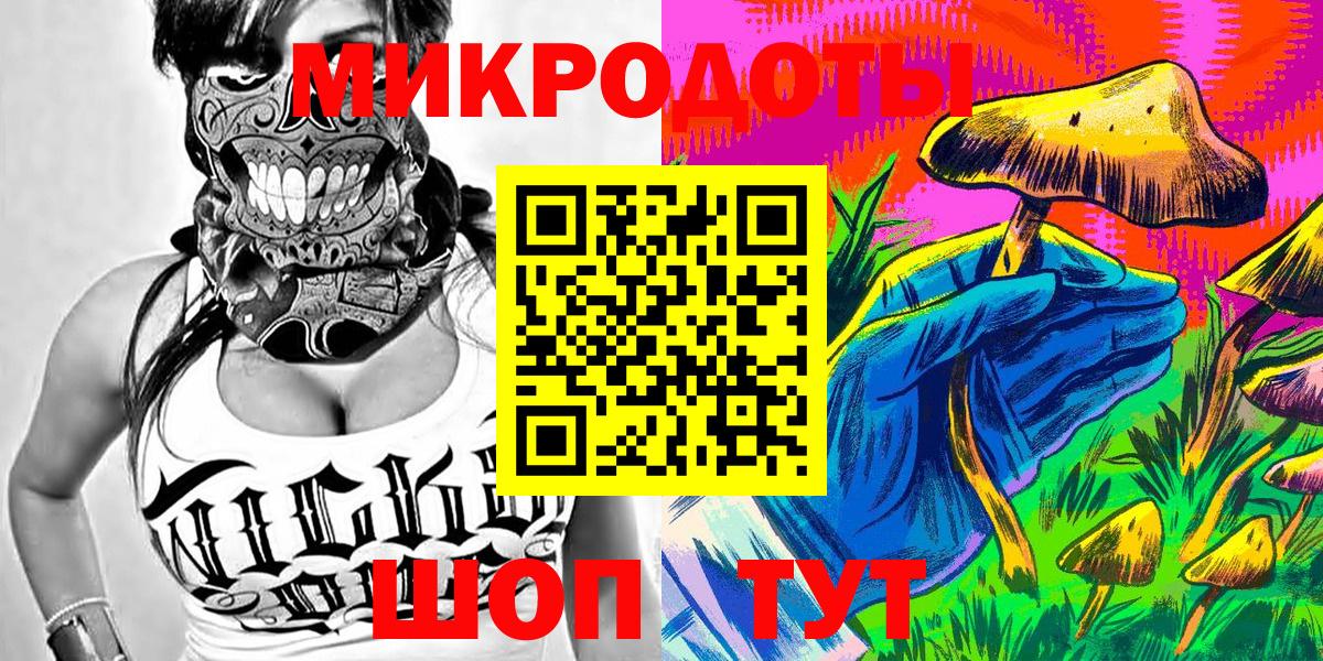Галлюциногенные грибы прущие грибы Луховицы